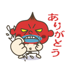 たまねぎオジさん（個別スタンプ：33）