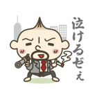 たまねぎオジさん（個別スタンプ：34）