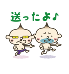 たまねぎオジさん（個別スタンプ：35）