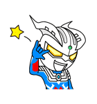 ウルトラマン ヒーロー＆怪獣大集合（個別スタンプ：12）