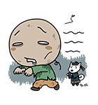 ウァンウァン（個別スタンプ：11）