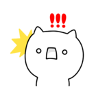かわいいよ、ゆるぬこ（個別スタンプ：2）