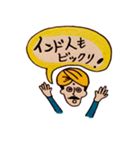 ユル昭和〜懐かしの死語メドレー〜（個別スタンプ：19）
