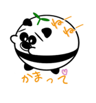 まるdeぱんだ（個別スタンプ：14）
