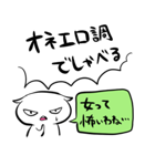 ひまつぶし特化スタンプ（個別スタンプ：34）