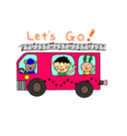 ゆーたんと葉っぱうさぎさん（個別スタンプ：20）