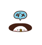 カナヘイのピスケ＆うさぎ（個別スタンプ：20）