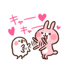 カナヘイのピスケ＆うさぎ（個別スタンプ：30）
