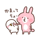カナヘイのピスケ＆うさぎ（個別スタンプ：36）