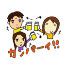 つぐちゃん日記～メッセージ編1～（個別スタンプ：25）