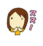 つぐちゃん日記～メッセージ編1～（個別スタンプ：29）