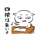 友達を叱咤激励するスタンプ（個別スタンプ：3）
