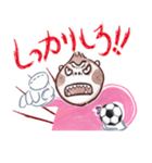 だらだらゴリラ サッカー編（個別スタンプ：17）