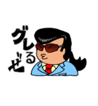 ぷぅーやん（個別スタンプ：27）