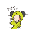 かわいい着ぐるみの女の子（個別スタンプ：22）