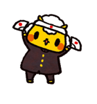 ジンギスカンのジンくん（個別スタンプ：4）