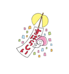 きのこちゃんたち その2（個別スタンプ：34）