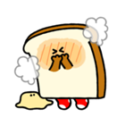 パンとおにぎり（個別スタンプ：5）