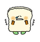 パンとおにぎり（個別スタンプ：8）