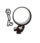 スタイリッシュ！棒人間（個別スタンプ：20）