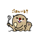 ラッコだっこ（個別スタンプ：3）
