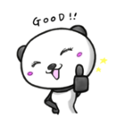 ぱんだーん（個別スタンプ：1）
