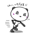 ぱんだーん（個別スタンプ：28）