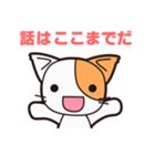 Tetra Style （てとら すたいる）（個別スタンプ：37）
