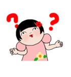 こけしのまりちゃん（個別スタンプ：5）