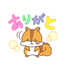 りすです。3さいです。（個別スタンプ：22）