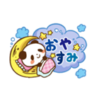 かわいい！デコレ☆スタンプ（個別スタンプ：13）