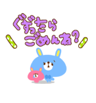 ママ友・赤ちゃん・妊娠・出産（個別スタンプ：14）