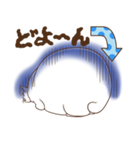 でっぷり！ふくらねこのスタンプ（個別スタンプ：35）