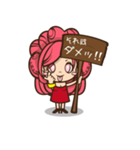 転職大好き！ハル子さん(接客業編)（個別スタンプ：5）