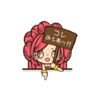 転職大好き！ハル子さん(接客業編)（個別スタンプ：23）
