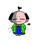 ちょんまげくん（個別スタンプ：10）