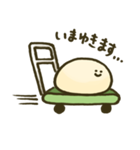 こむぎこをこねたもの（個別スタンプ：18）
