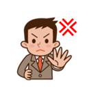 頑張れビジネスマン！あんこ君の人生日記（個別スタンプ：5）