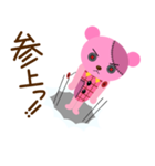 リサイクマ（個別スタンプ：21）