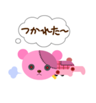 リサイクマ（個別スタンプ：36）