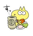 つりねこペッシュ（個別スタンプ：18）