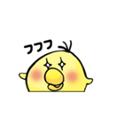 ひよっこ（個別スタンプ：35）