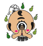 Mr.HITOTSUME（個別スタンプ：10）