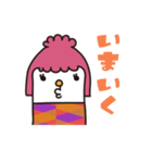 Thumb-san（個別スタンプ：26）