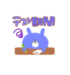 学校・部活 <ジャパカワシリーズ>（個別スタンプ：8）