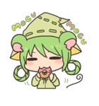 つくられた国（個別スタンプ：30）