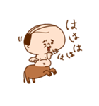 ケンタウロスの◆けんぞうさん◆（個別スタンプ：21）