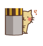 うさぎとねこすけ（個別スタンプ：5）