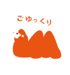 どうぶつとはなそ（個別スタンプ：14）