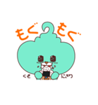 うんっ！！☆子熊（個別スタンプ：9）
